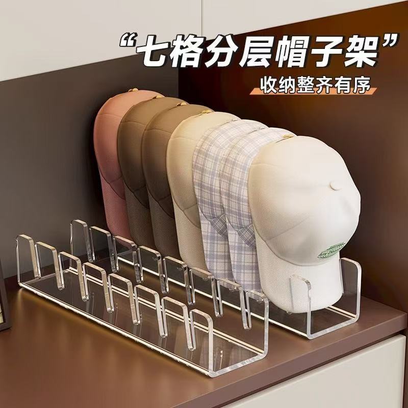 Desktop Baseball Cap Organizer for Closet & Shelf